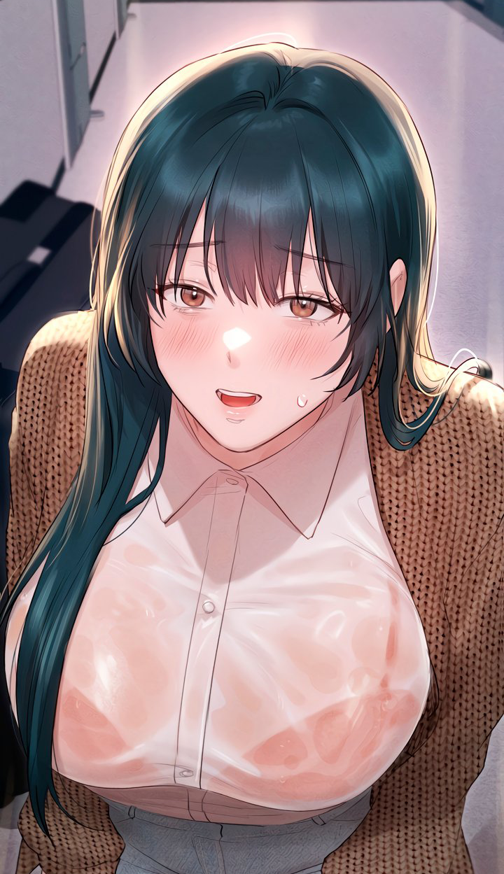 I Want to Get To Know You Cover